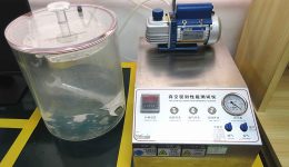 Оборудване за съоръжения