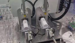 Оборудване за съоръжения