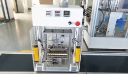 Оборудване за съоръжения