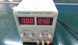 Оборудване за съоръжения