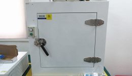 Оборудване за съоръжения