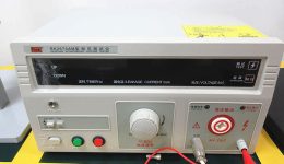 Оборудване за съоръжения