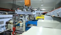 Фабричен изглед